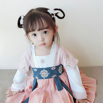 Female baby Hanfu Spring and Autumn Dress Children Ancient Clothes Girls Tang Dress Chinese Style Childrens Dress Super Fairy Baby Dress