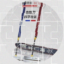 Sunshine Card Door Bat 68-degree Bevel Hammerhead Competition Special door Ball Equipment Door club Angled Hammer Head Suit
