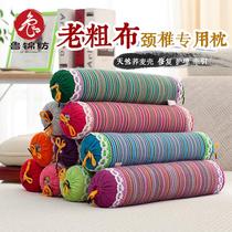 Sloth waist rests with pillow round pillow foot pillow bed leaning on foot beauty salon pillow lunchtime Neck Cushion padded foot for home