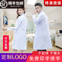 Nightingale medical white coat long-sleeved doctor overalls mens short-sleeved summer half-sleeved thin experimental suit long