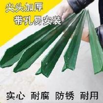 Cattle and sheep wire mesh anti-crawl Rod solid shelf solid iron column? Pointed column fixed parking wire mesh pig raising