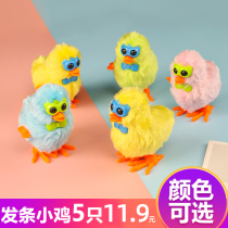Chicken toy childhood simulation clockwork jumping chicken toy chicken will go plush toy winding chicken toy