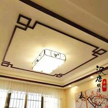 Chinese ceiling corner flower solid wood new Chinese decorative line background wall border ceiling top corner l-shaped flat line