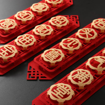 2021 New Year four-character small couplet New Year door sticker Hanging link Door frame Ox Zodiac post Spring Festival Hengpan blessing to the door sticker