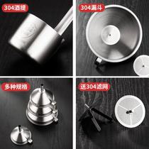 Long handle hook wine spoon wine hanging sessile oil wine hanging wine oil lifting wine stainless steel thick wine fishing small wine holding wine