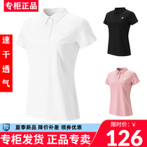 Special Step Ice Silk Speed Dry T-shirt Woman 2022 Summer sports polo shirt breathable flap short sleeve 978228020282