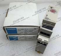 New Original Shanghai Solid State Timer H3DE-H 220VAC 110VAC 24VDC spot