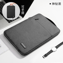2021 Huawei matepad 11 liner bag 10 95 inches Protective case Hand bag Mate11 flat pad bag business DBY-W09 storage bag laptop