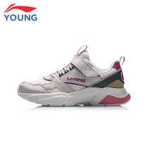 Li Ning Children Shoes Girls Sneakers 2022 Spring Money Web Noodles Breathable Fashion Casual Shoes Students Old Daddy Shoes
