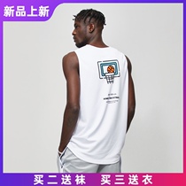 American basketball vest mens summer quick-drying training suit loose running shirt sleeveless T-shirt fitness waistcoat