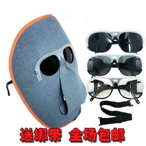 Euromiracle Electro-Welded Glasses Shield Mask Full Face Light Burn Welders Special Wearing Cow Leather Welding Hat Argon