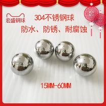 304 stainless steel ball solid big ball 25 28 30 35 40 45 50 60mm hand ball corrosion resistance