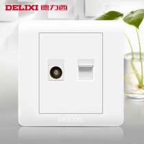 Delixi 86 TV computer socket network cable TV Network panel closed-circuit TV network video plug-in