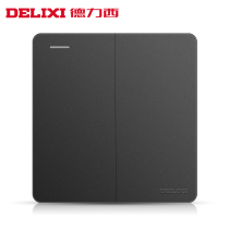 Delixi 86 type wall household wall type 2 two open dual control double open two open double control switch panel concealed Black