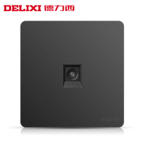 Delixi home 86 cable TV socket CCTV cable TV socket TV switch panel Black