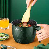 Dormitory students small electric cooker multifunctional household cooking noodles small pot small hot pot single fan electric cooker one