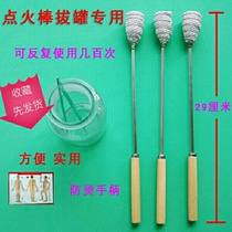 Cupping alcohol ignition stick tool glass bamboo barrel torch torch