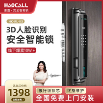 Haofeng security 3d face recognition smart lock Fingerprint lock Home security door automatic visual cats eye password lock