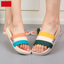 Large size striped cool slippers female summer couple non-slip home indoor home bathroom bath mens slippers