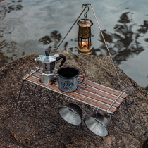 Thous Winds Cube small folding table outdoor multifunctional black walnut SOTO310 Spider stove stove table