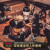 Korean kerosene heater TS-77 home outdoor camping camping cooking cookware barbecue ice fishing