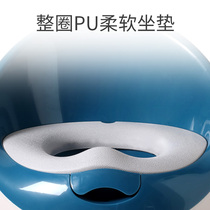 First-class toilet special PU upholstered childrens toilet cushion suitable for the same aag childrens toilet seat