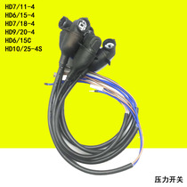 Kahkechi micro switch HD6 15C pressure switch HD10 25-4s stop switch HDS9 18-4m
