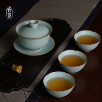 Ruyao Gaiwan Teacup set Gift box Jingdezhen Ru Porcelain Kung Fu tea set Ice cracked pieces can raise retro celadon