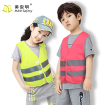 Childrens reflective vest traffic safety vest yellow childrens warning clothes Primary School reflective safety clothing