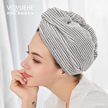 Because of Yuehe Starry Sky microfiber dry hat bamboo charcoal color dry hair towel water absorption soft head scarf women hair hat