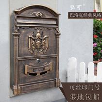 European-style Villa mailbox hanging wall Outdoor opinion box with lock message newbox waterproof creative retro mailbox Multi-mail free