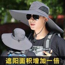 2021 Summer Sun Shade Outdoor Fishing Men Sun Protection Cotton Numb Sun Hat Anti-UV Shade Breathable Fisherman Hat
