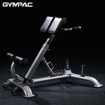 Roman stool GHD commercial sheep horn stool Lumbar abdominal back muscle trainer Sit-up fitness chair dumbbell stool Priest stool