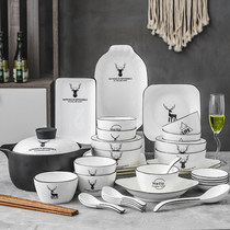 Dishes set home light luxury tableware plate 2021 new bone porcelain ceramic bowl plate Nordic style Creative Bowl chopsticks