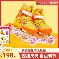 Duck little yellow duck skates childrens full set skate Skates roller Skates roller Skates roller skates for beginners boys adjustable