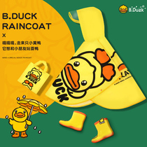BDUCK Yellow Duck Children Raincoat Pupils Boys and Girls Thickened Poncho Whole Body Kindergarten Babies Go to School