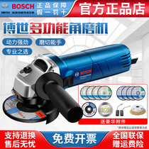 Bosch grinding angle grinder cutting grinder polishing machine multifunctional grinding wheel household hand grinder GWS660 670
