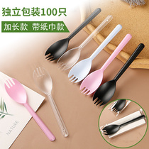 Disposable fork fork spoon one cake dessert salad takeaway plastic fruit fork thickened independent packaging