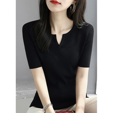 Одежда модная солнца