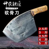 Hand-forged chopping knife butcher selling meat special knife thickening heavy commercial chopping big bone chopping knife beef bone