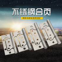 Stainless Steel 4 Inch 5 Inch Letters Heye 304 Thickened Free Notching Door Live Foldout Butterfly Partial bearing primary-secondary hinge