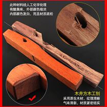 Woodworking planer wood well square Luban roe deer spore tool planing hand planer knife Daquan carpenter multifunctional push planing