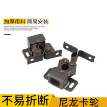 Door bumper beads Door bumper lock Wardrobe door suction cabinet suction small magnetic cabinet spring snap furniture magnetic touch cabinet magnet