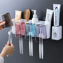 Toothbrush shelf Couple wall-mounted double hole-free simple tooth cylinder bathroom tooth gargle cup set