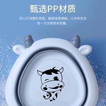 3 packed baby washbasins foldable butts fart stocks newborn childrens products baby 2 cute small basin basin Basin