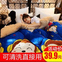 Lamb suede student quilt core thickened winter quilted double face suede double warm dormitory single student cotton quilted by mat quilt