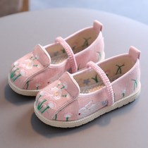 Girls Hanfu embroidered shoes old Beijing cloth shoes Chinese style childrens costume Tang suit baby Princess dance performance shoes