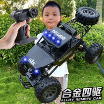 Oversized remote control car toy Childrens 4WD Remote control off-road vehicle charging dynamic remote control car boy drift car