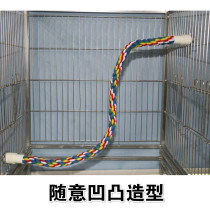 Parrot standing pole Cotton rope climbing rope Bird supplies tiger skin peony gray parrot standing stick standing frame Bird toy gnawing molars