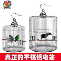Birdcage parrot breeding cage starlings thrush Xuanfeng tiger skin Parrot new bird cage large stainless steel Birdcage